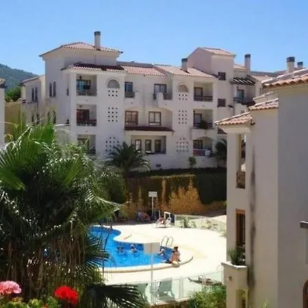Apartment Piso Ardilla