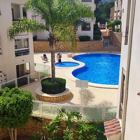 Piso Ardilla Apartment