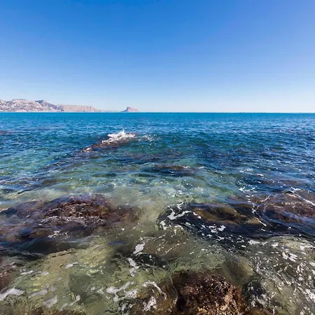 Sun And Sea, For Rest In Playa Albir, Costa Blanca Apartment