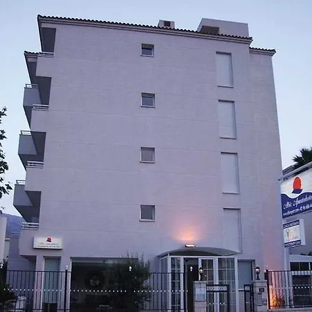 Terrazas Del Albir El Albir