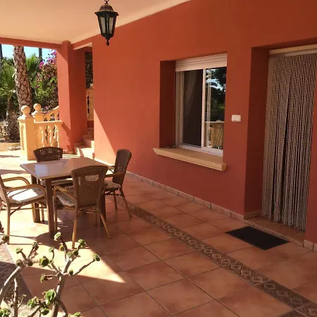 Apartment Paloma Blanca *