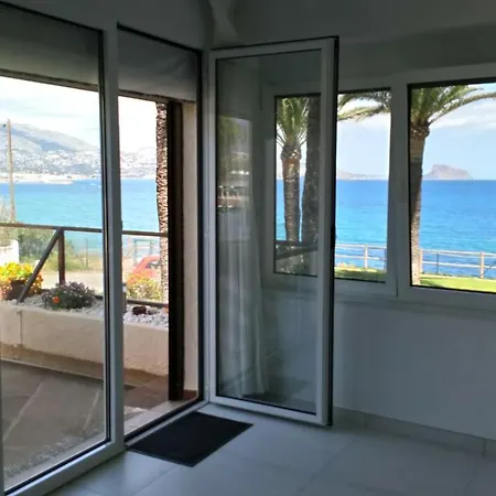 Apartamento Albimar *