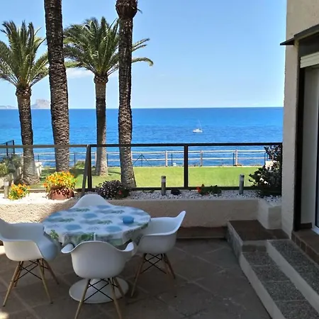 Albimar Apartamento El Albir