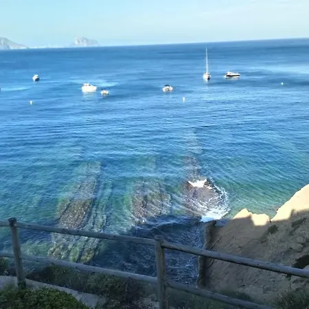 Albimar El Albir