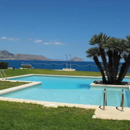 Albimar El Albir