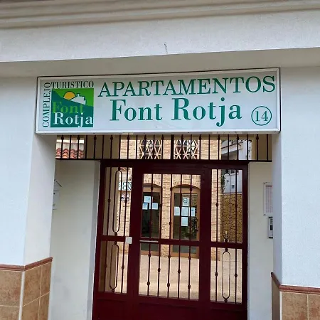 Fr D233 Albir Apartment El Albir
