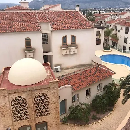 Font Rotja Albir Apartamento *