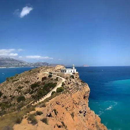 Cosy Flat With Magnificent Views In L'albir El Albir