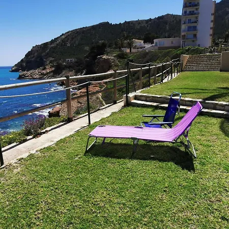 Albimar Apartamento El Albir