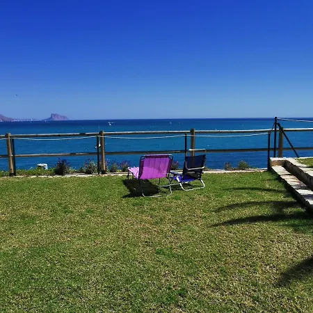 Apartamento Albimar