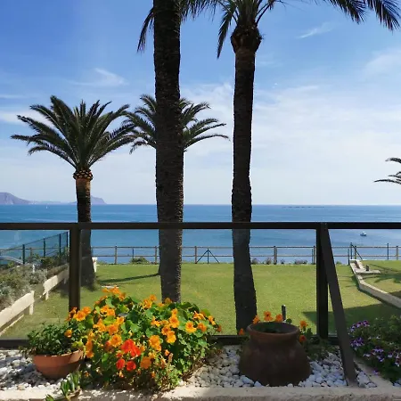 Albimar * El Albir