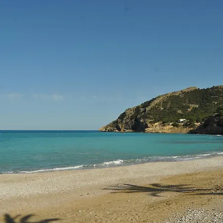Bcl Playa Albir Apartment