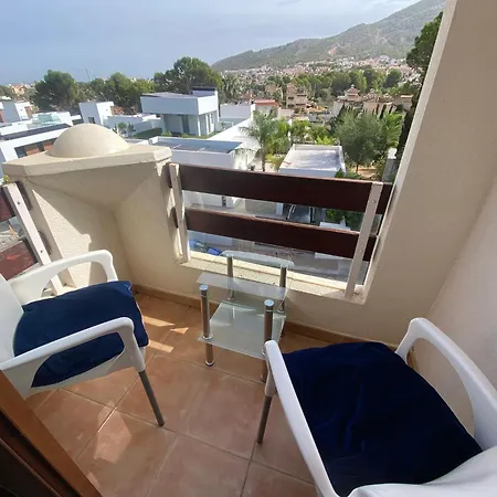 Font Rotja D El Albir