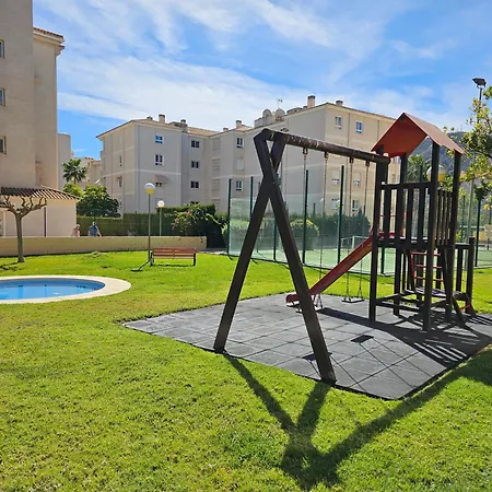 Apartment Center By Nras El Albir