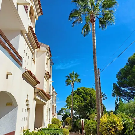 Font Rotja L'albir Apartamento