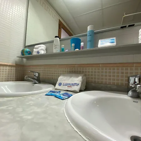 Font Rotja Albir Apartamento