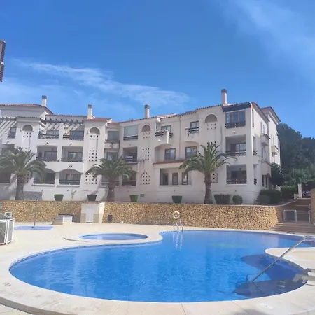 Apartment Font Rotja Albir *
