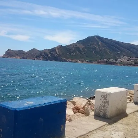 Ventorrillo 2* El Albir