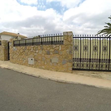 Albir Lemon House El Albir