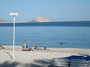 Hotel Secret Albir 3* El Albir