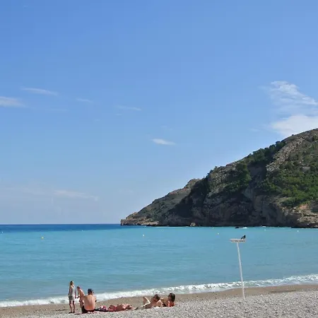 Flat Albir,esmeralda Apartment