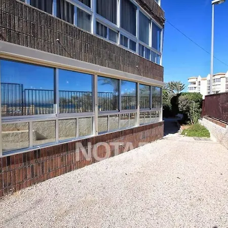 Bahia Blanca Apartment *