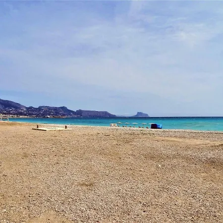 Apartment Casa Mediterraneo Albir *